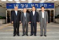 삼선회 지방자치단체장 간담...