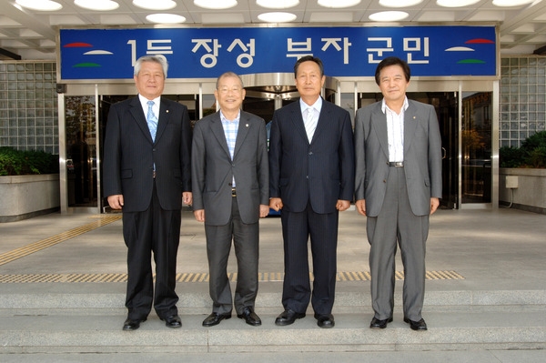 삼선회 지방자치단체장 간담회