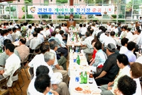 전천후 게이트볼 경기장 준...