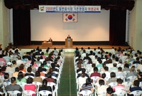 2006년도 일반음식점 위...