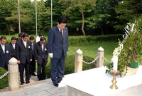 민선4기 제35대 유두석 ...