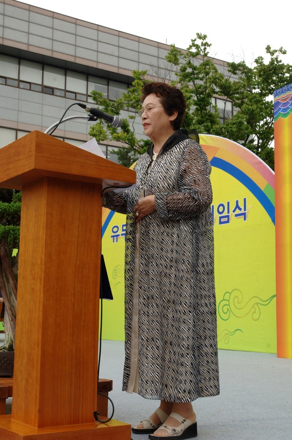 민선4기 제35대 유두석 군수 취임식(축시낭독)