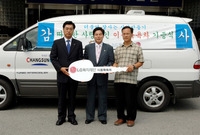 이동목욕차량 기증식(LG복...