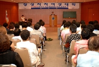 2006년 7월중 자치여성...