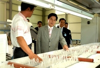 민선4기 군수와 군민과의 ...
