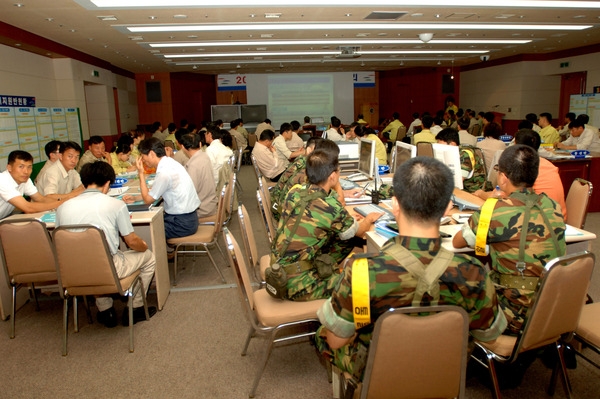 2006 을지연습 최초 보고회