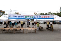 2006 을지연습 채혈훈련