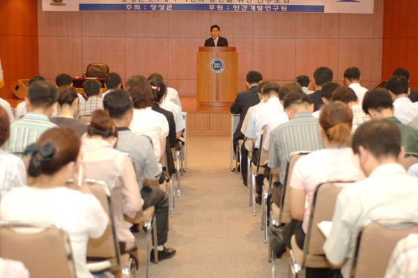 2006년9월중 정례조회
