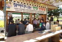 찾아다니는 현장 민원실 운...