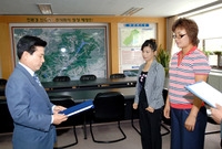 삼계 의용소방대장 임명장 ...