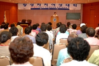 2006년 9월중 자치여성...