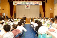 제10회 노인의 날 기념 ...
