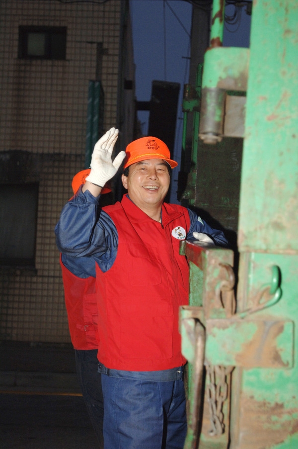 청소체험 현장속으로 1일 체험