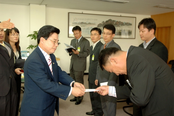 2006 추석절 공무원 격려