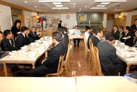 조찬 간담회