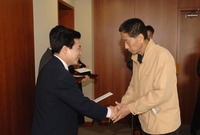 (재)장성장학회 장학금 전...