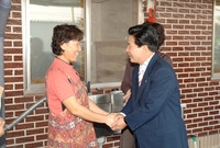 2006 추석절 사랑의 종...
