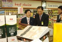 2006 추석절 농협 하나...