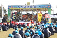 제5회 장성읍민의 날 행사...