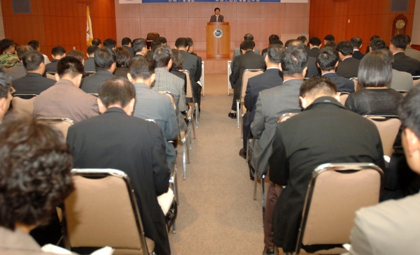 2006년 11월중 정례조회