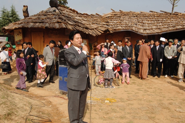 한마음 자연학교 추수 감사제