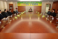 박준영 전라남도지사 장성군...