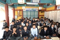 장성 선비정신 체험교실 운...