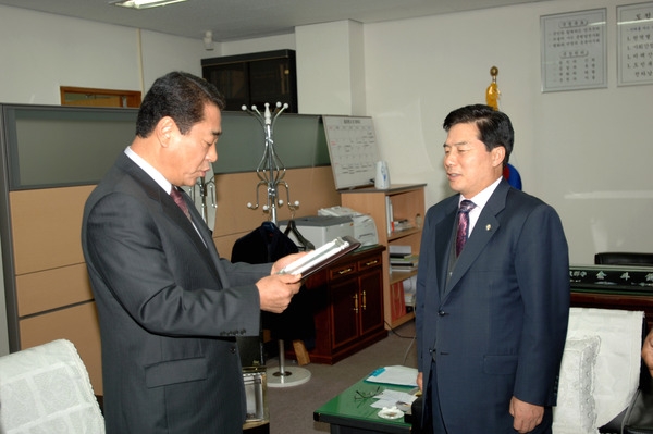 한국수자원공사 감사패 전달