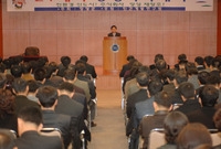 2006년 12월중 정례조...