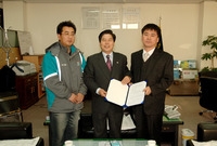 (주)무한에너지 박홍사장 ...