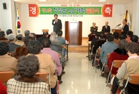 2006년 제18회 장성노...