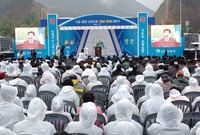 고창-담양고속국도(장성~담...
