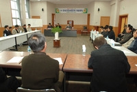 (가칭)장성 선도 농업인회...