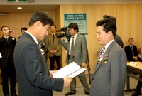 제7회 2006년 지속가능...