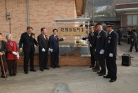 북일면 신흥리 신흥마을 범...