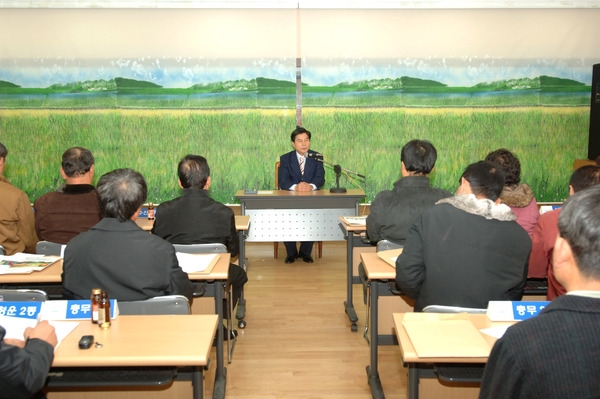 장성읍 이동장과의 대화