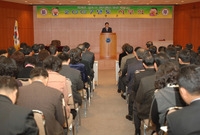 2007년도 시무식