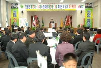 한농연 제13대 14대 와...