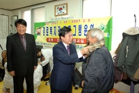 삼계면 경로 복지관 프로그...