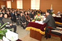 2007년도 군민과의 대화...