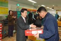 2007 설명절 우편배달원...