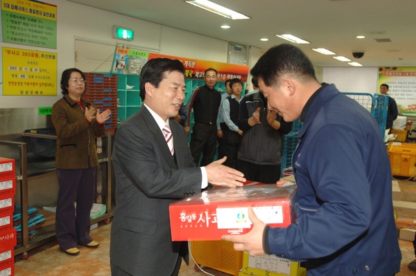 2007 설명절 우편배달원 격려 위문