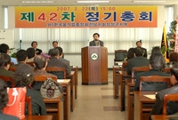 한국음식업조합 장성군지부 ...