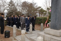 제88주년 3.1절 기념행...