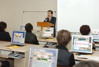 주민 정보화 교육