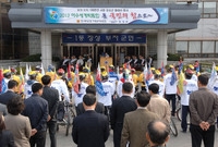 2012 여수 세계박람회 ...