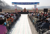 삼계 하수종말처리시설 설치...