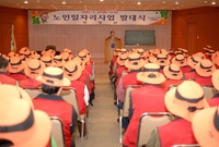 2007년도 노인 일자리 ...