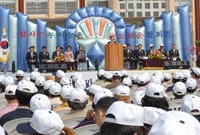 제4회 동화면민의날 행사