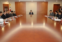 국가개발촉진지구 지정 및 ...